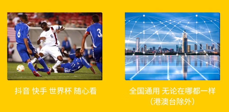 时代.png
