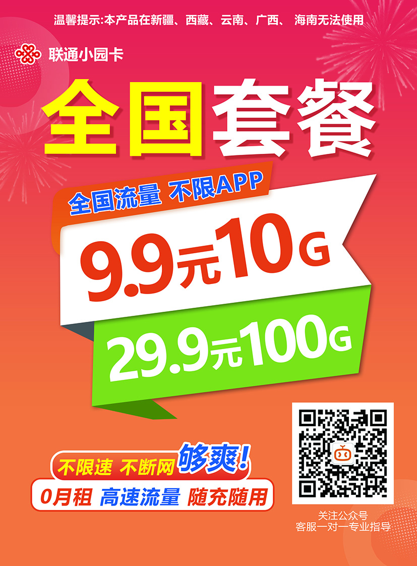 产品.jpg