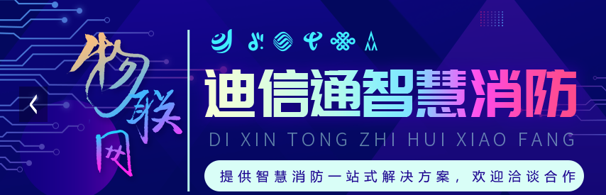 迪加通信国际流量卡是正规的吗？号卡怎么缴费查询，客服热线