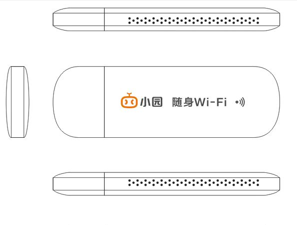 小园ufi29.9元100G