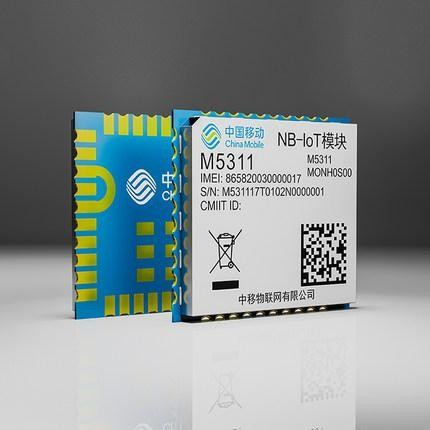 中国移动OneMO NB-IOT全网通物联网模块M5311-MTK2625