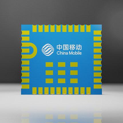 中国移动OneMO NB-IOT全网通物联网模块M5311-MTK2625图片1