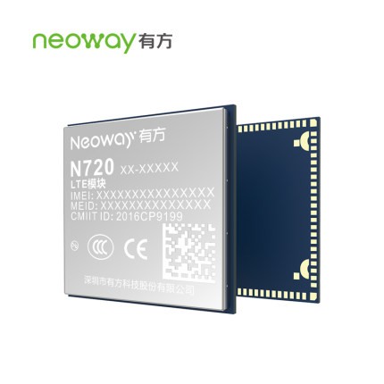 模块Neoway 有方科技 N720 LTE 4G 无线通信模块 物联网模块模组