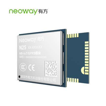 模块Neoway 有方科技 N25 NB-IoT 无线通信模块 物联网模块模组图片2