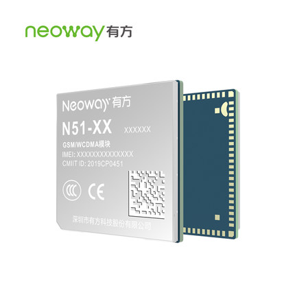 模块Neoway 有方科技 N51 UMTS/GSM/WCDMA 3G 无线通信模块 模组
